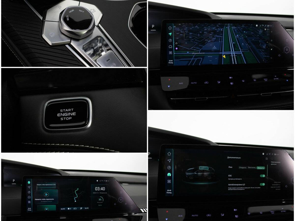 Changan UNI-K 2024 года с пробегом. Фото: #17