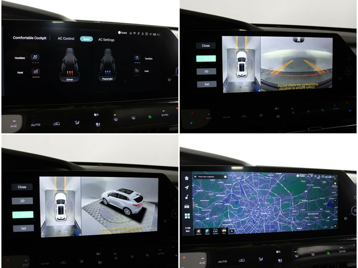 Б/У Чанган УНИ-К 2021 года. Фото: #19