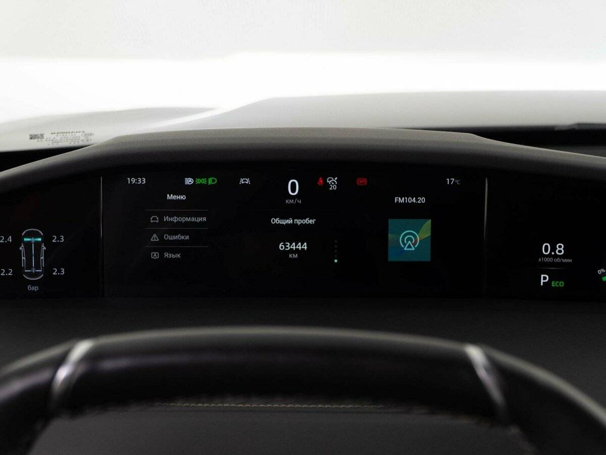 Changan UNI-K 2023 года с пробегом. Фото: #29