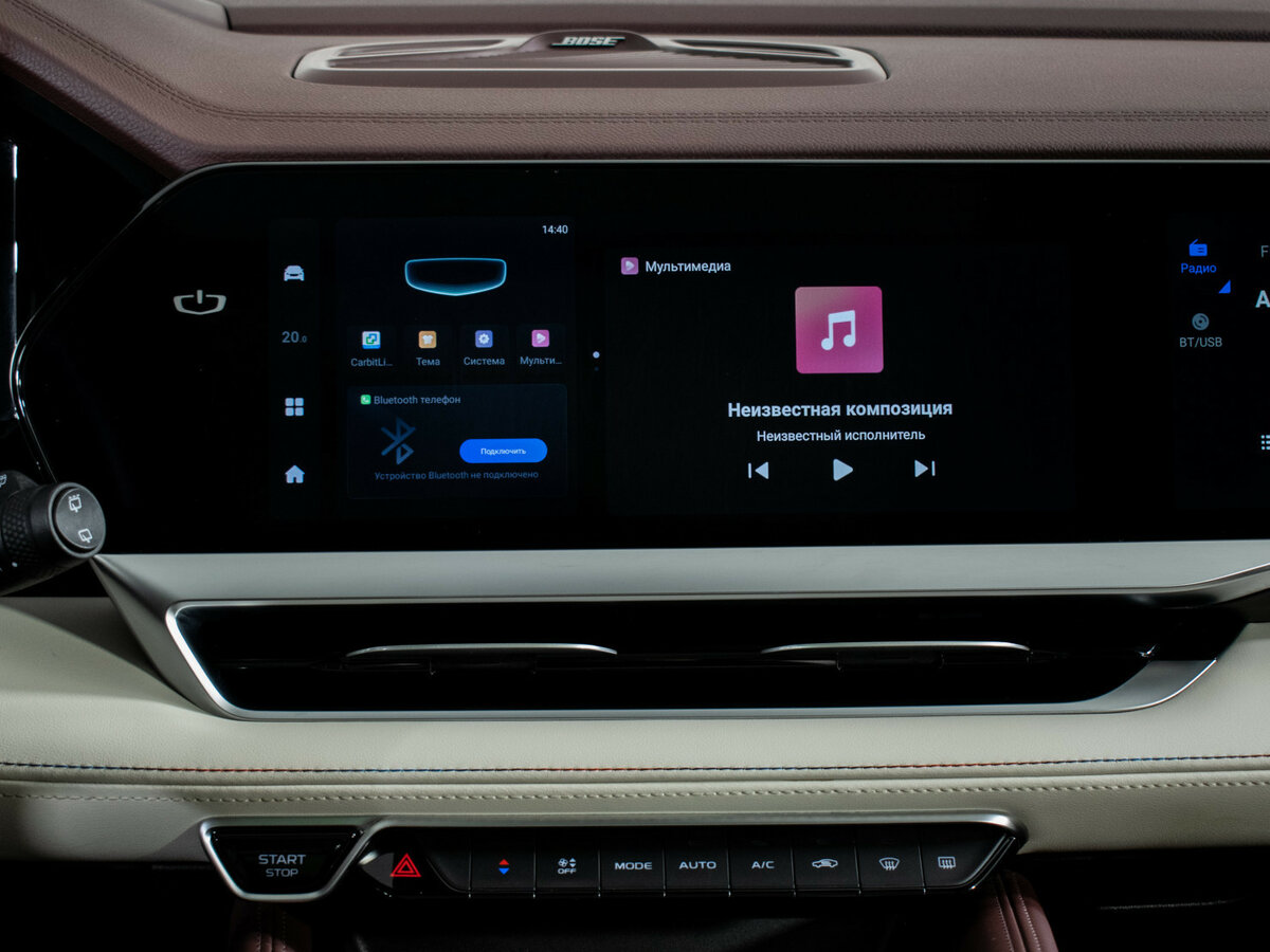 Geely Monjaro 2023 года с пробегом. Фото: #15