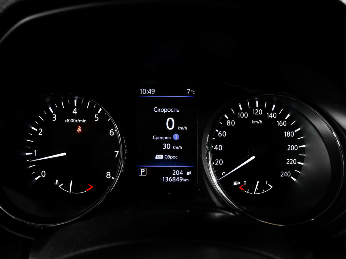 Б/У Ниссан Икс-Трейл 2021 года. Фото: #8