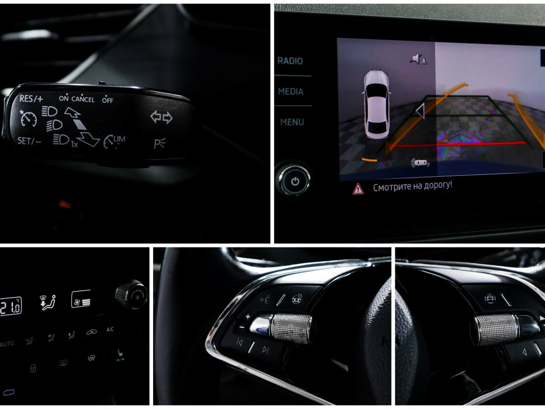 Skoda Rapid 2021 года с пробегом. Фото: #15