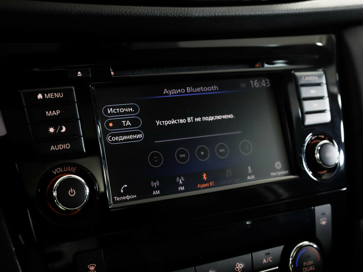 Б/У Ниссан Икс-Трейл 2021 года. Фото: #15