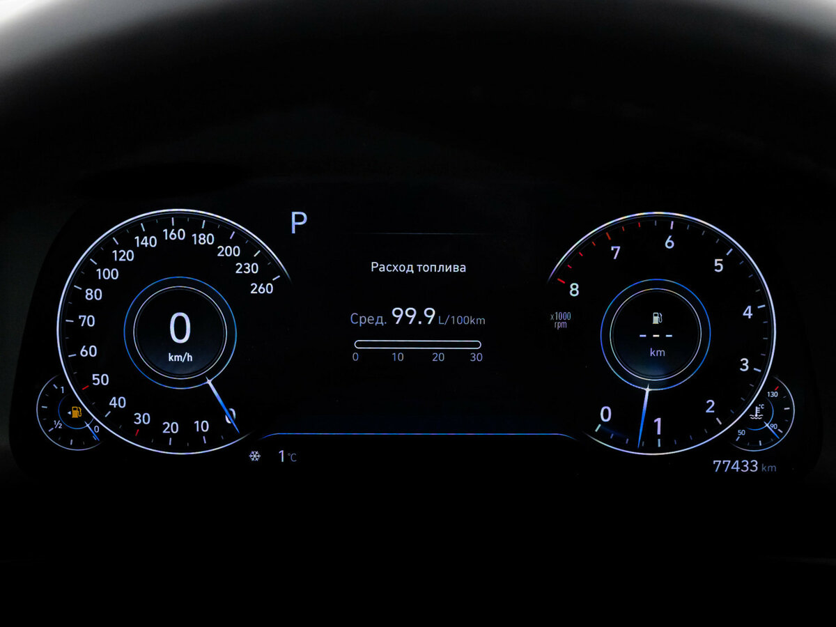 Б/У Хендай Соната 2020 года. Фото: #17