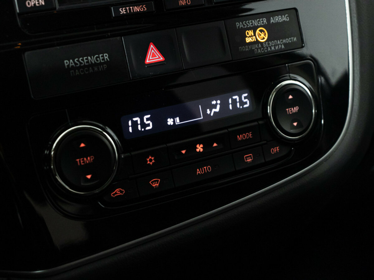 Mitsubishi Outlander 2014 года с пробегом. Фото: #16