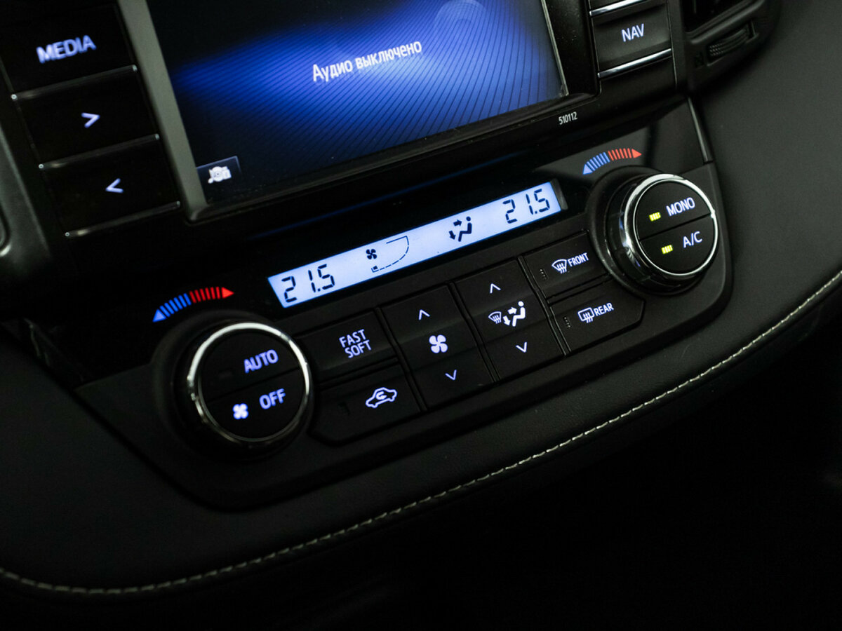 Toyota RAV4 2016 года с пробегом. Фото: #13