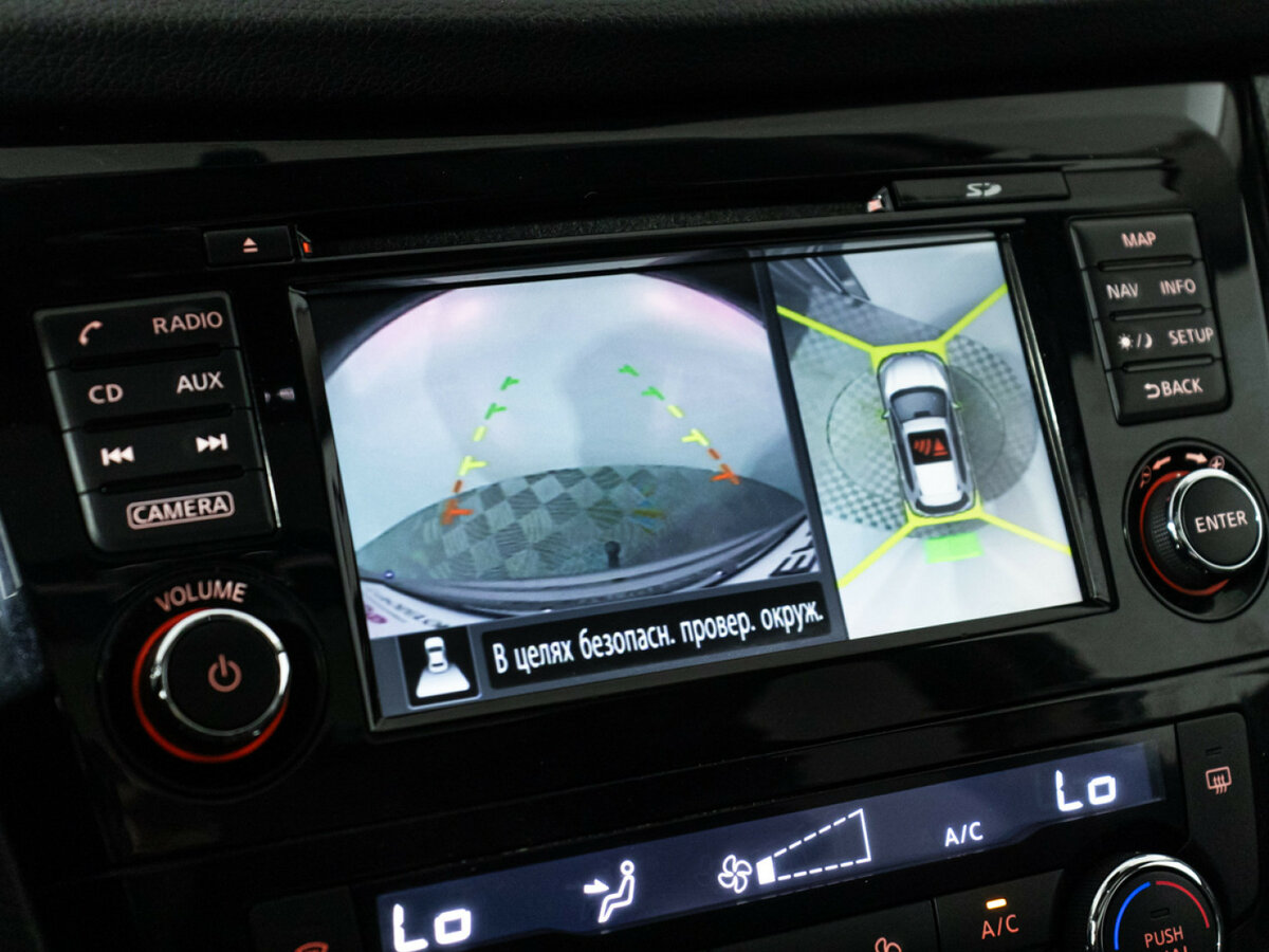 Б/У Ниссан Икс-Трейл 2018 года. Фото: #13