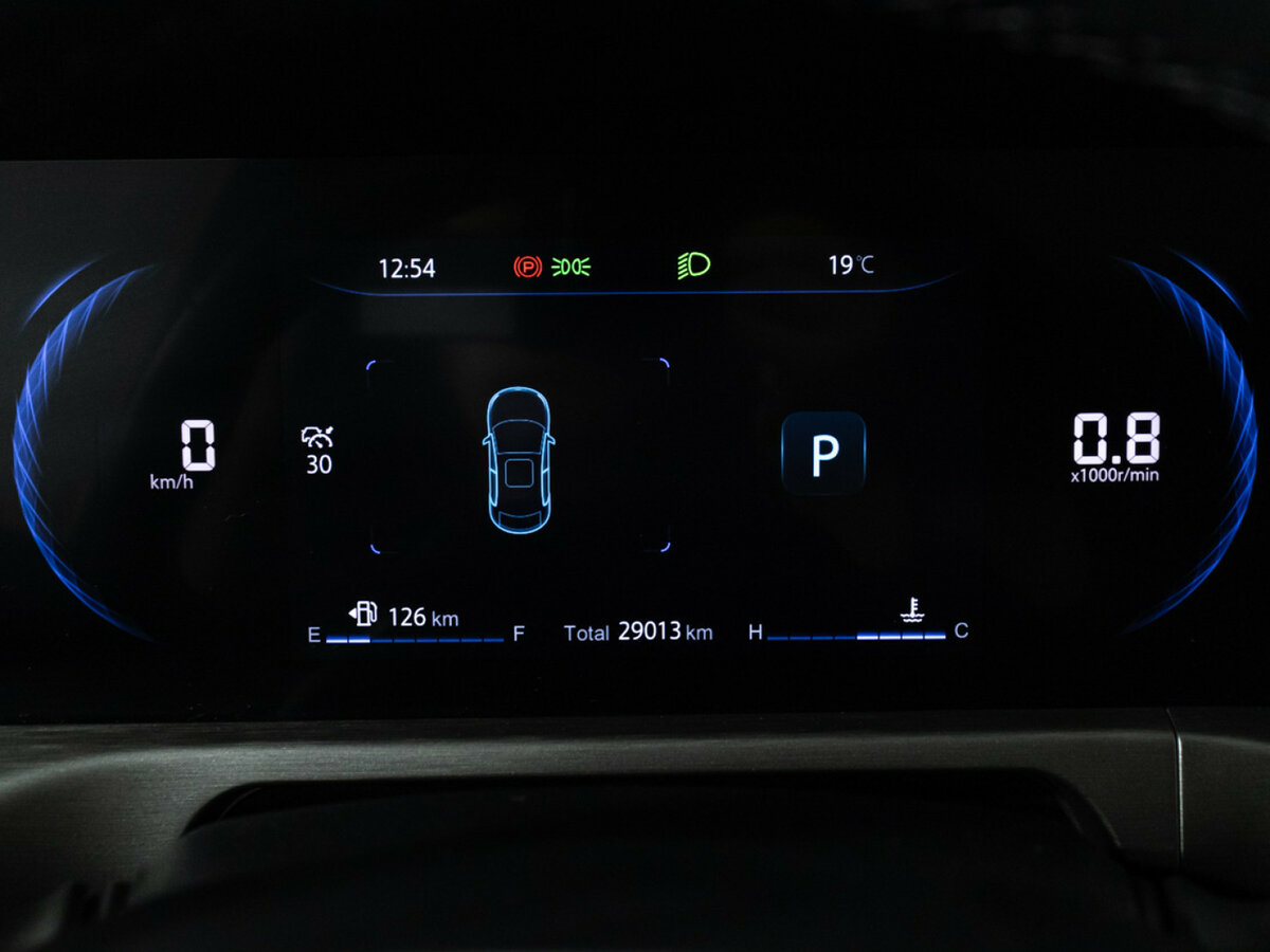 Б/У Чанган CS35 Plus 2023 года. Фото: #11