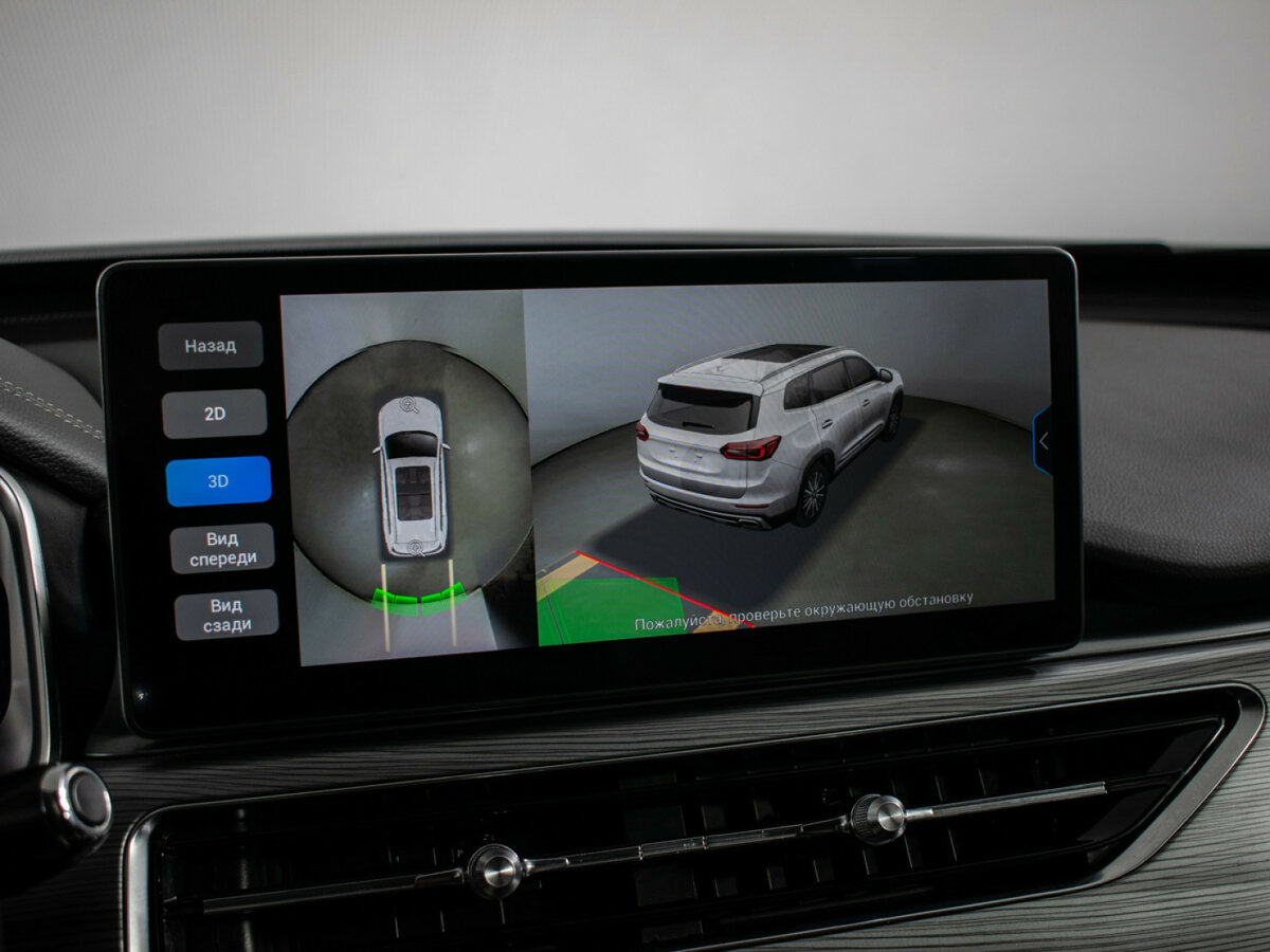 Chery Tiggo 8 Pro 2022 года с пробегом. Фото: #17