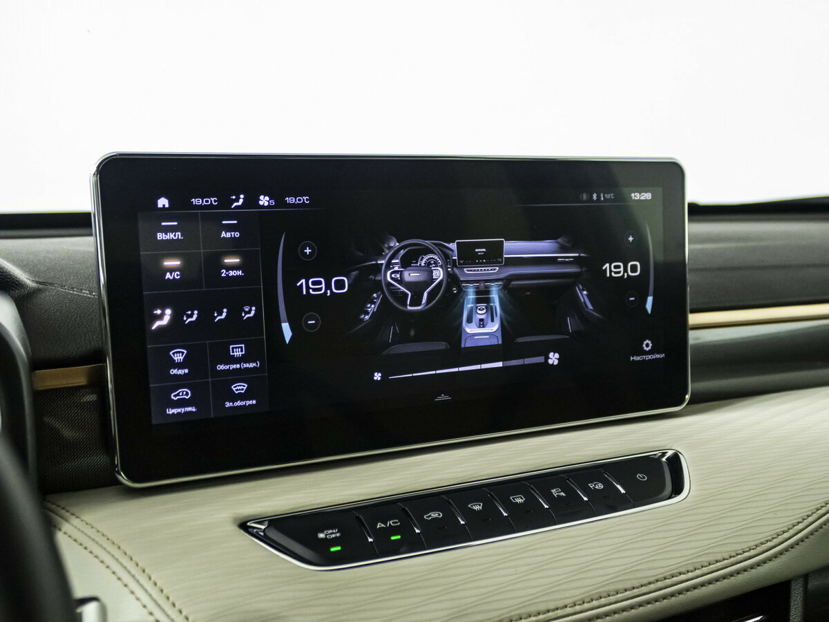 Haval Jolion 2023 года с пробегом. Фото: #14