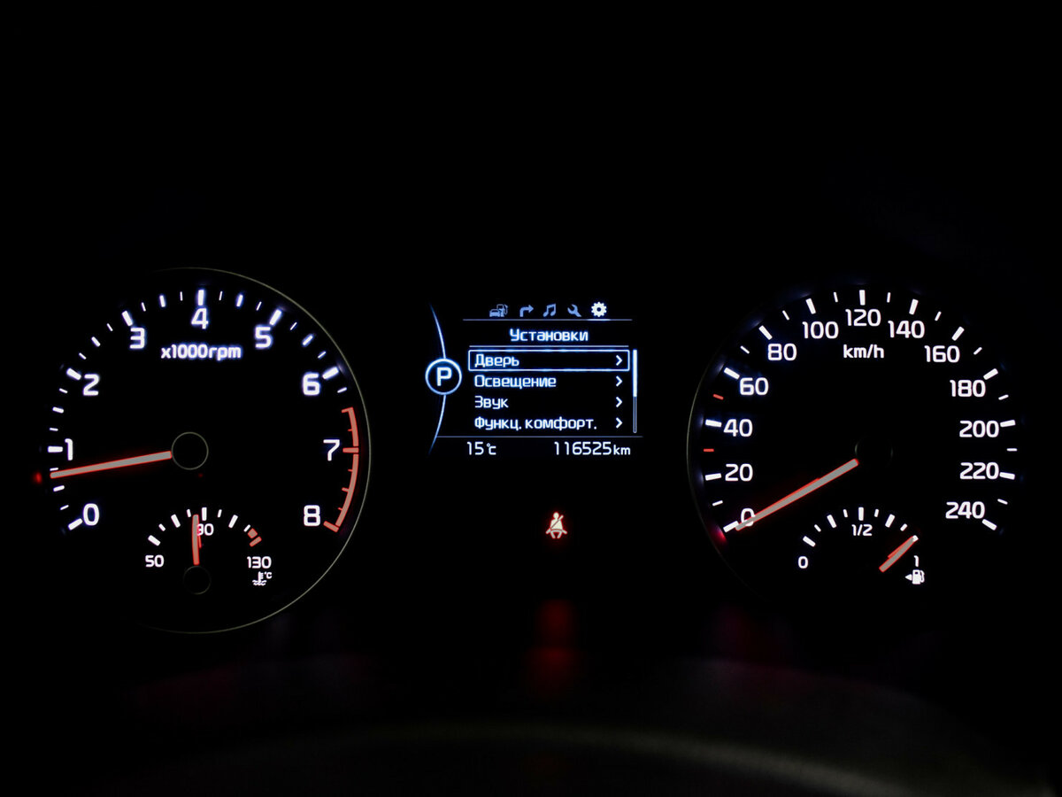 Kia Sportage 2017 года с пробегом. Фото: #20