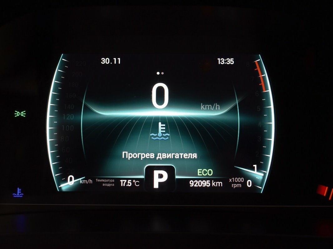 Chery Tiggo 7 Pro 2022 года с пробегом. Фото: #5