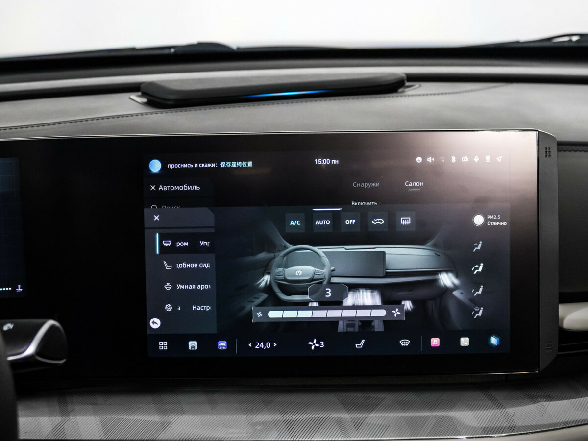 Changan UNI-T 2023 года с пробегом. Фото: #16