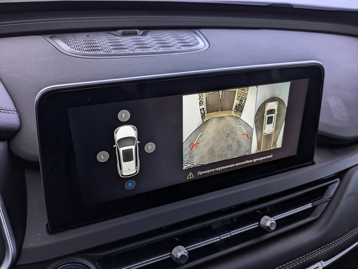 Chery Tiggo 8 2020 года с пробегом. Фото: #26