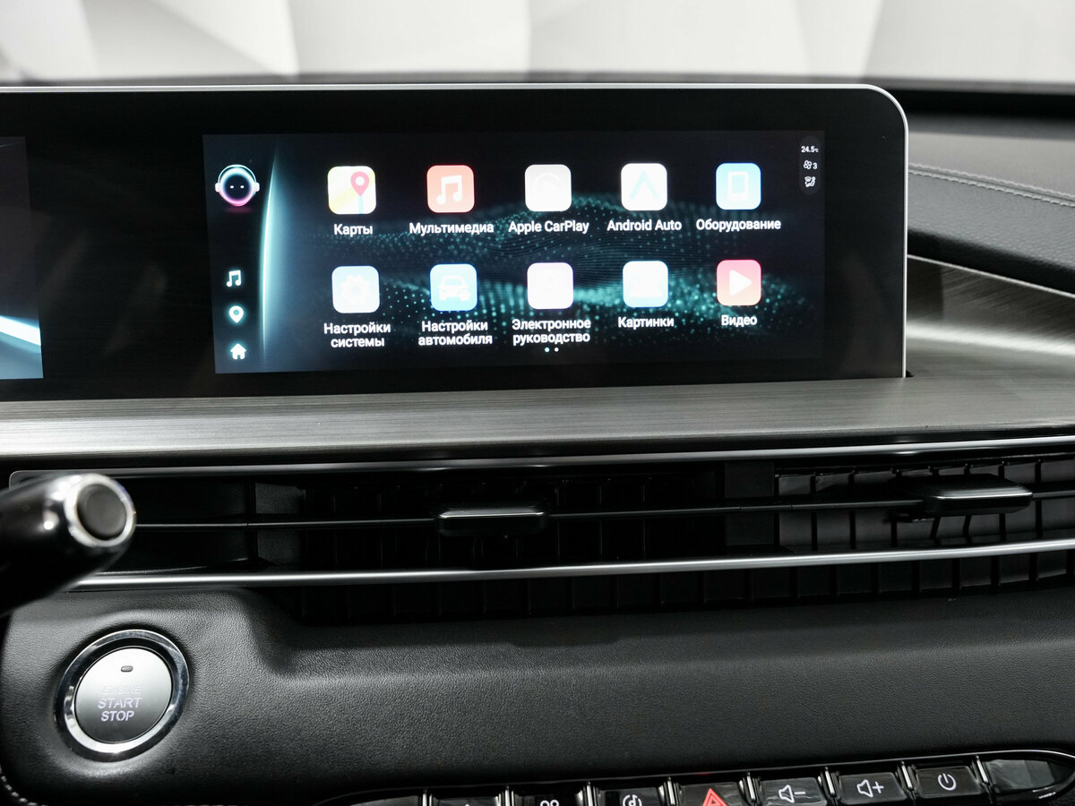 Chery Tiggo 4 Pro 2023 года с пробегом. Фото: #19