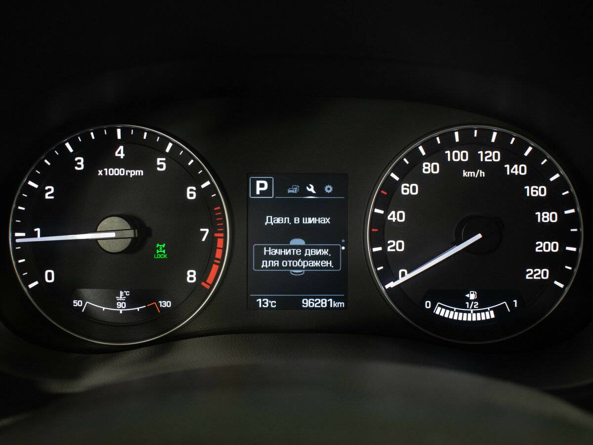 Б/У Хендай Крета 2019 года. Фото: #11