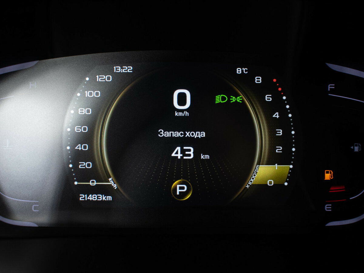 Belgee X50 2024 года с пробегом. Фото: #12