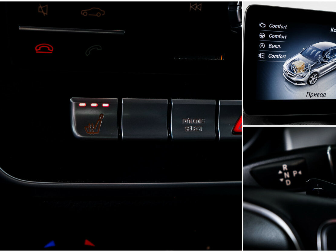 Mercedes-Benz CLA 2017 года с пробегом. Фото: #13