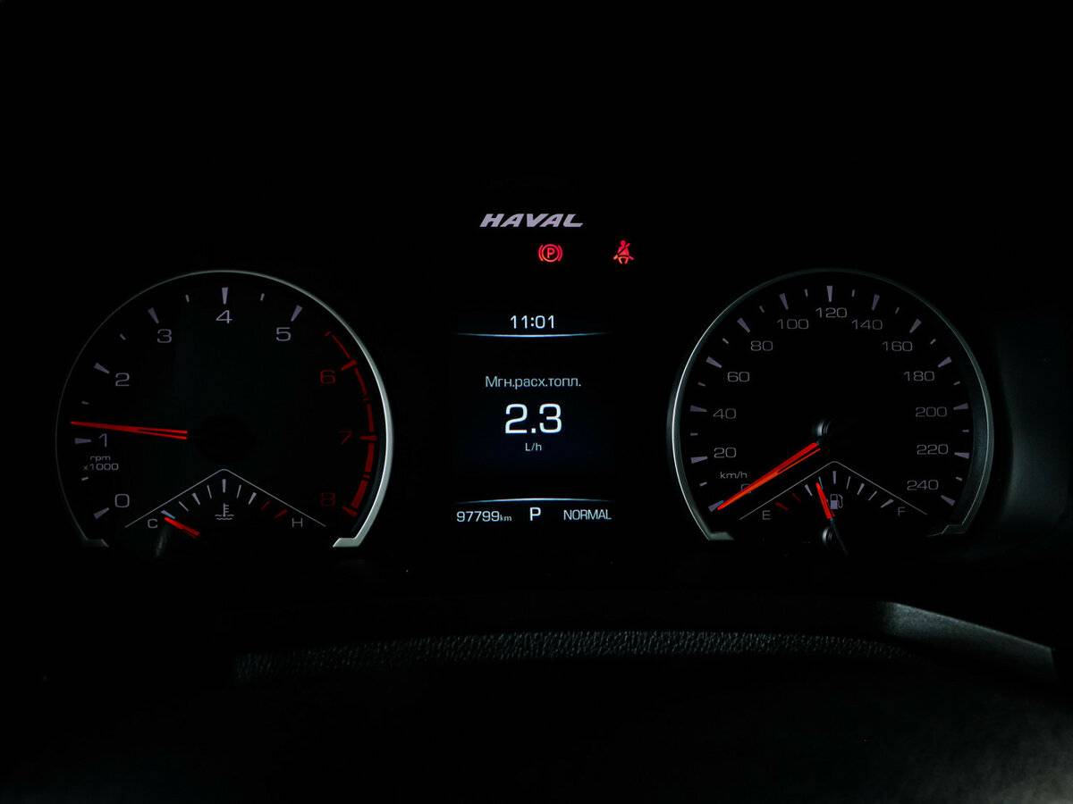 Haval F7 2021 года с пробегом. Фото: #10