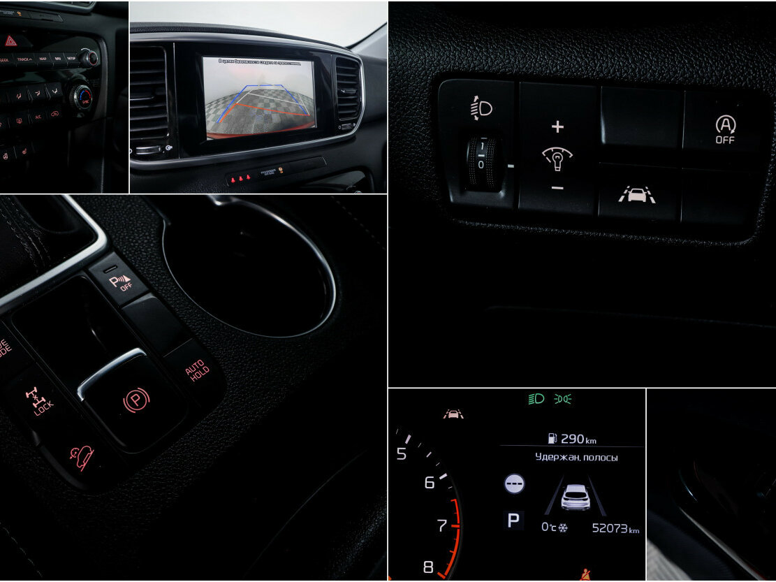 Kia Sportage 2019 года с пробегом. Фото: #14