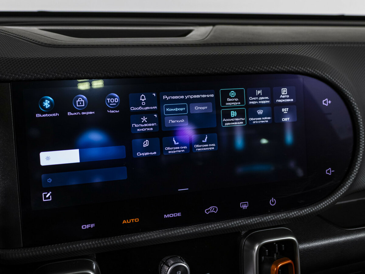 Haval Dargo 2023 года с пробегом. Фото: #11