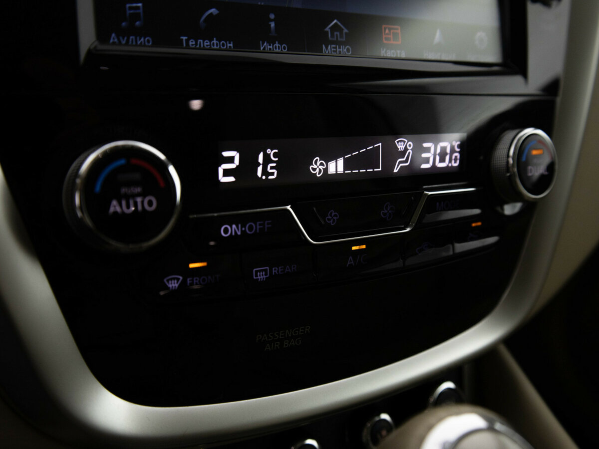 Nissan Murano 2019 года с пробегом. Фото: #12