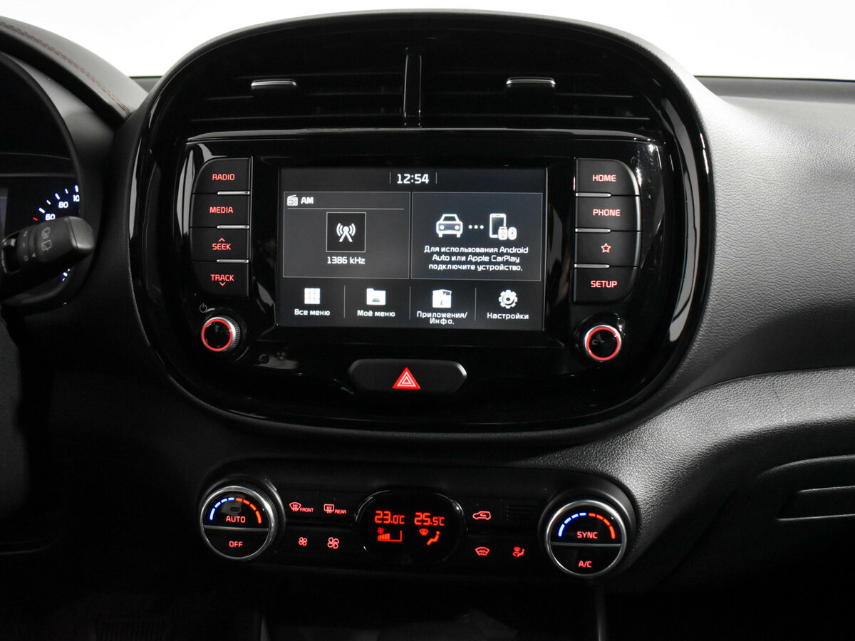 Kia Soul 2020 года с пробегом. Фото: #14