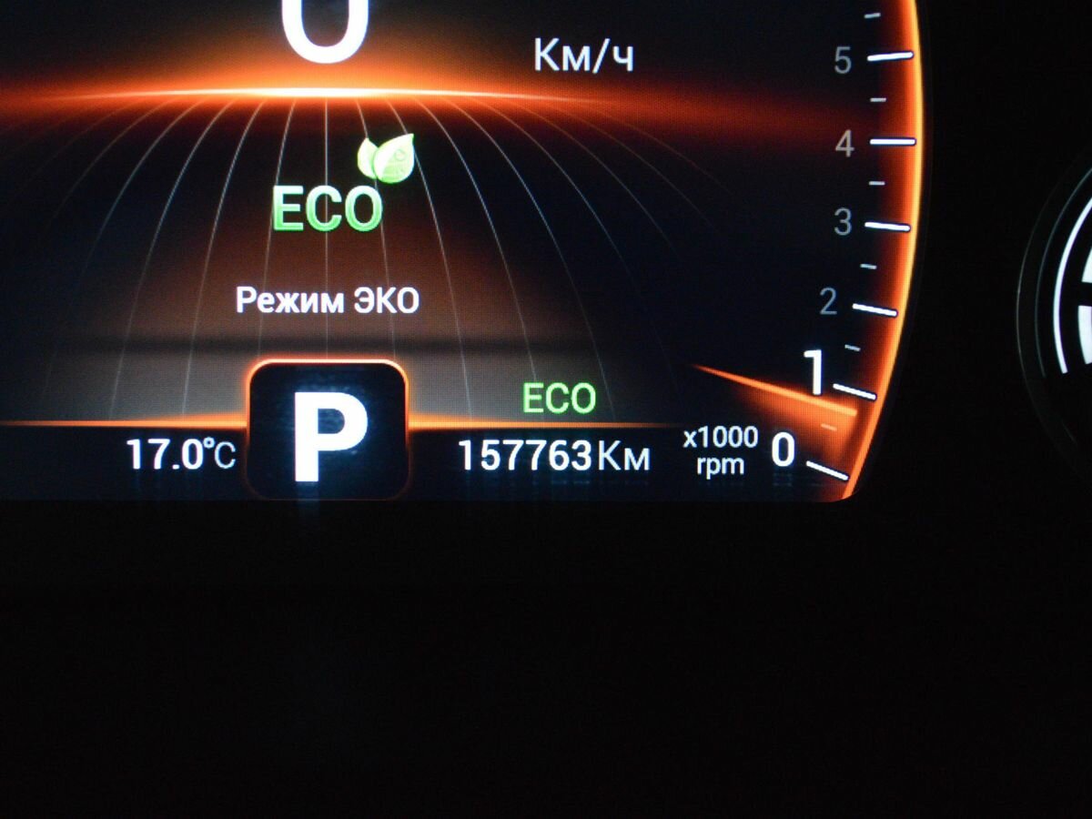 Б/У Чери Тигго 8 2020 года. Фото: #14