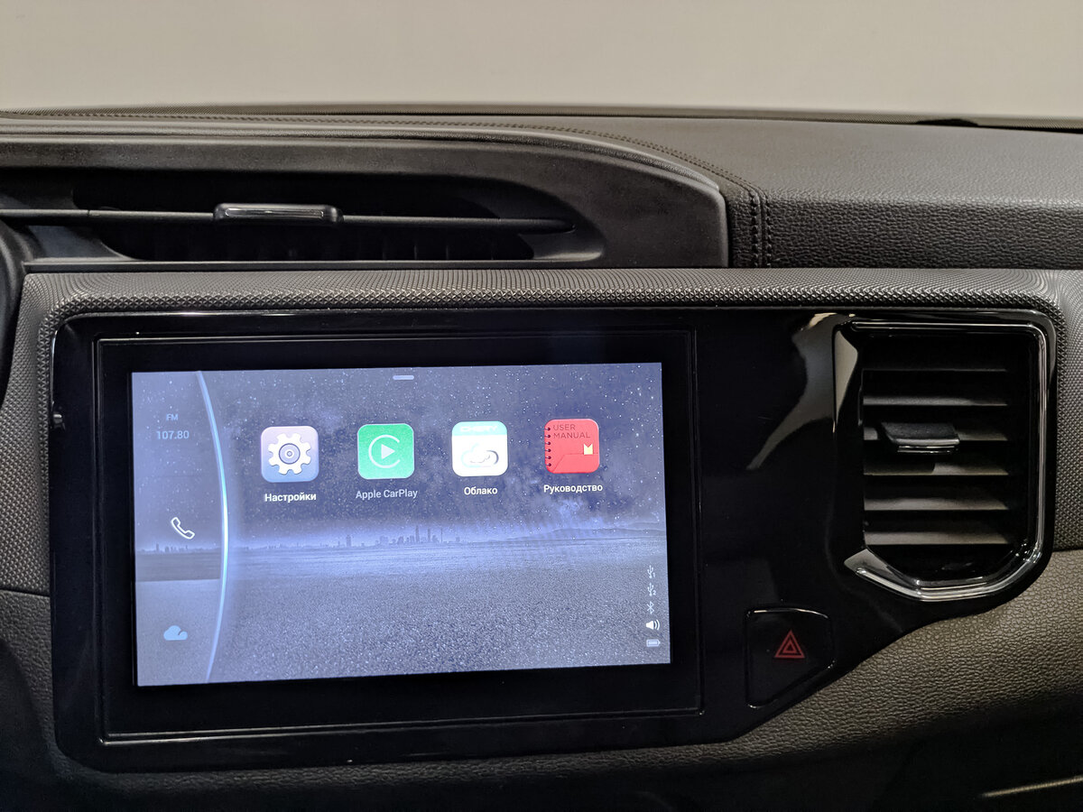 Chery Tiggo 4 2022 года с пробегом. Фото: #16