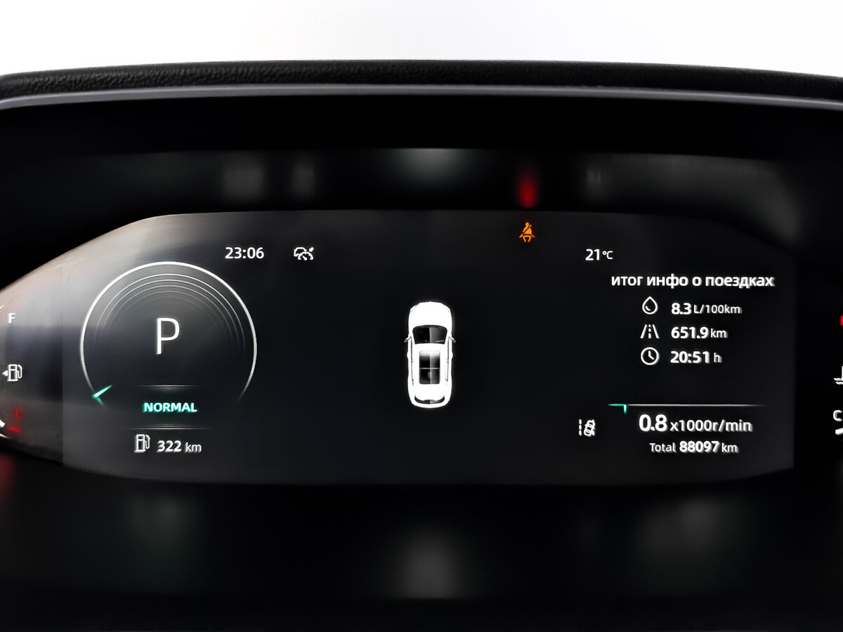 Changan CS55 Plus 2023 года с пробегом. Фото: #15