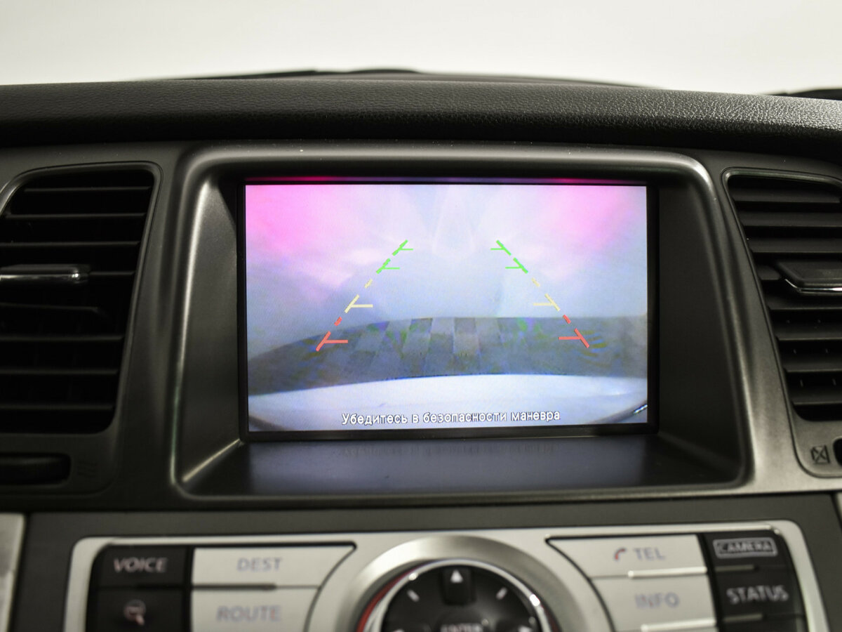 Б/У Ниссан Мурано 2014 года. Фото: #14