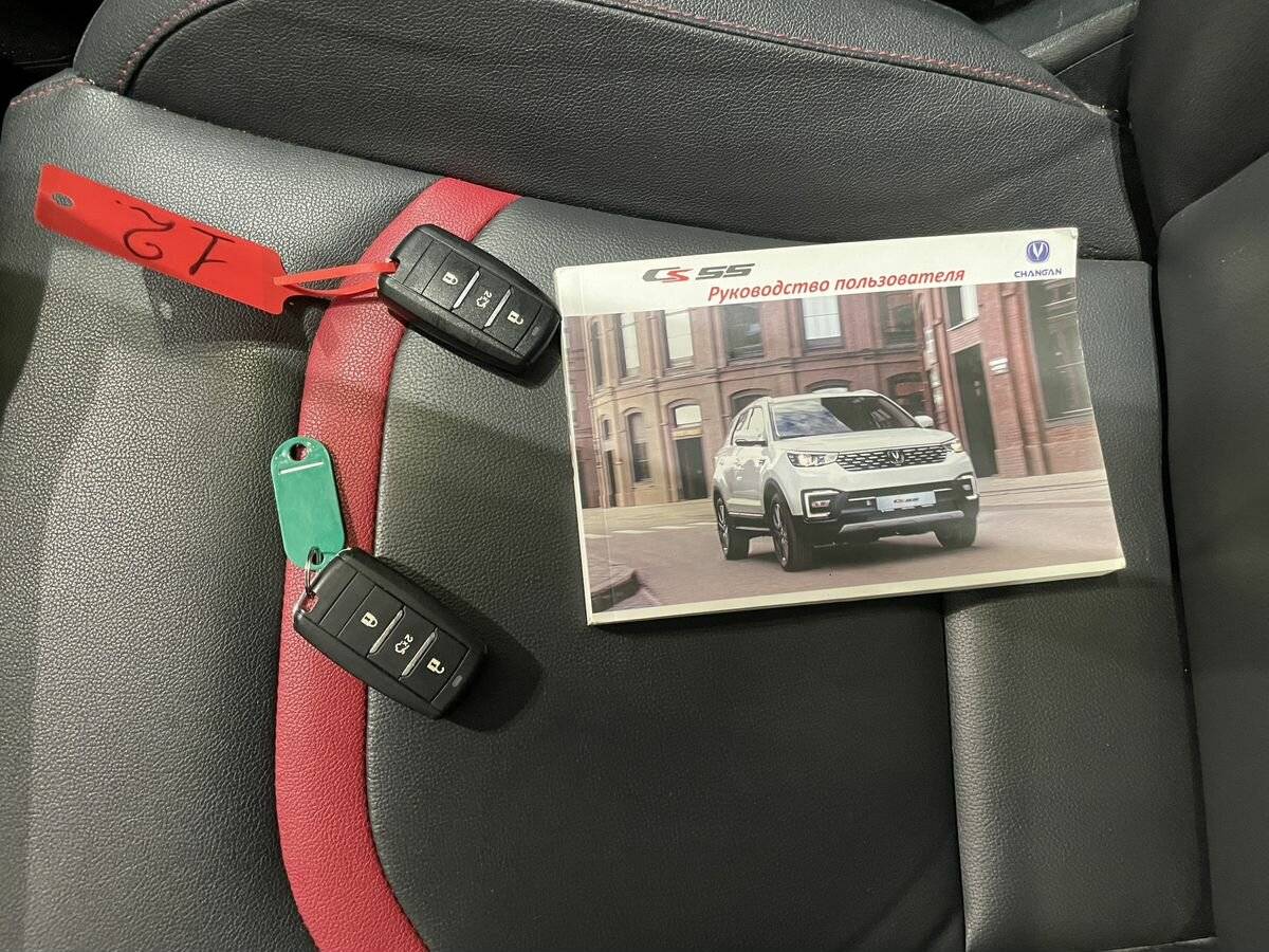 Б/У Чанган КС55 2020 года. Фото: #18