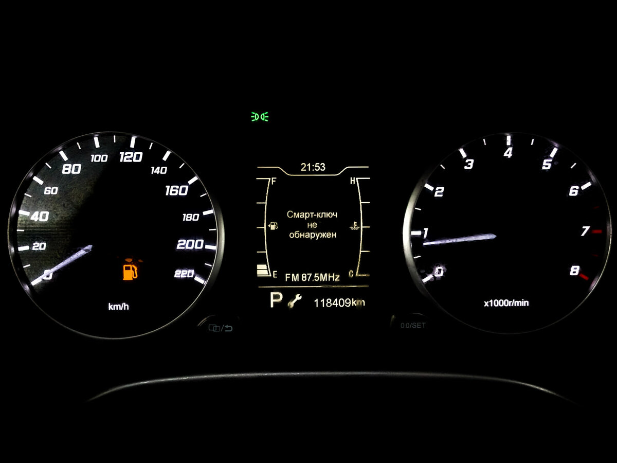 Б/У Чери Тигго 4 2022 года. Фото: #12