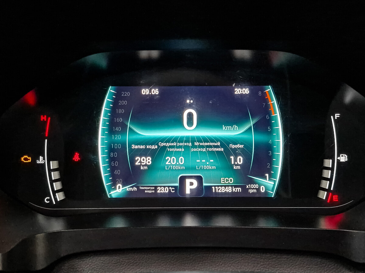 Chery Tiggo 7 Pro 2022 года с пробегом. Фото: #15