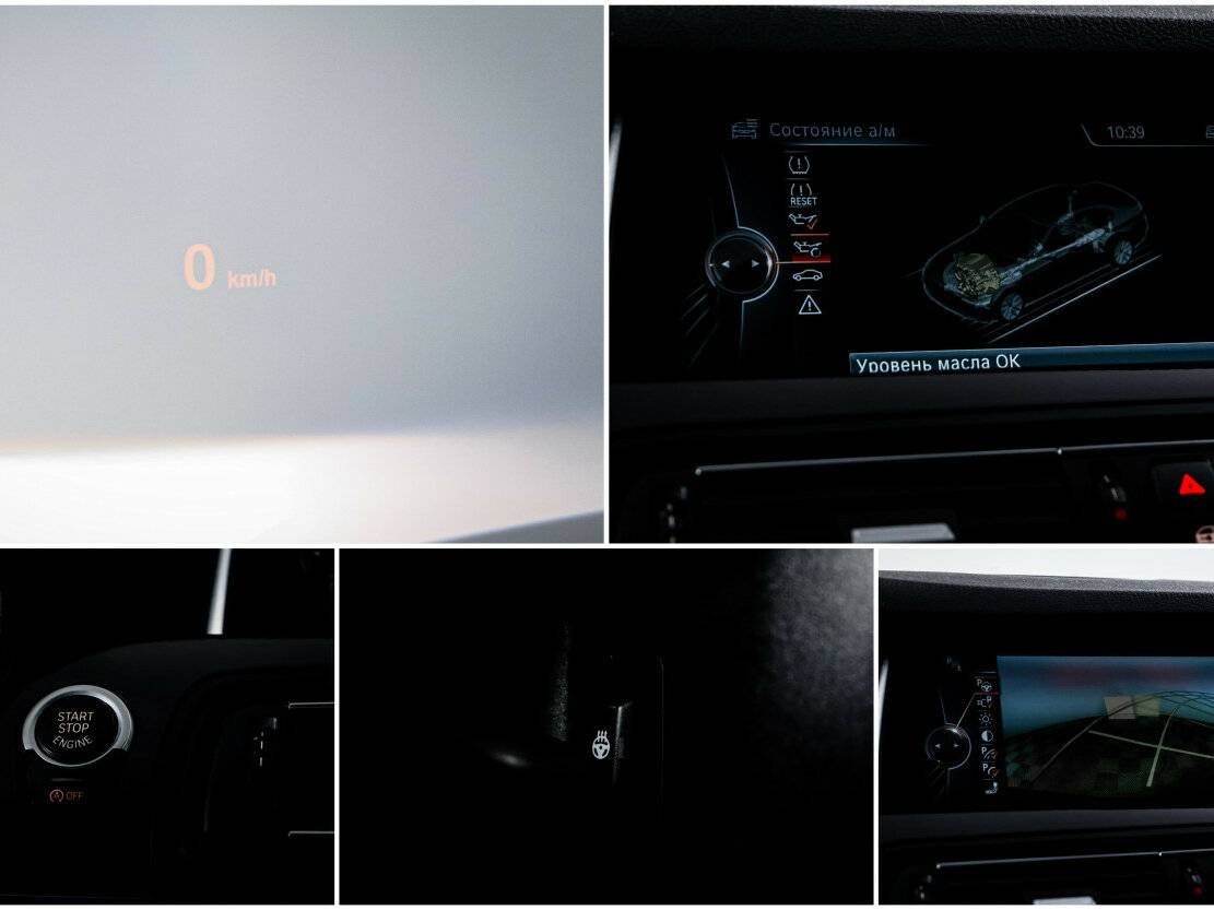 BMW 5 серии 2014 года с пробегом. Фото: #17