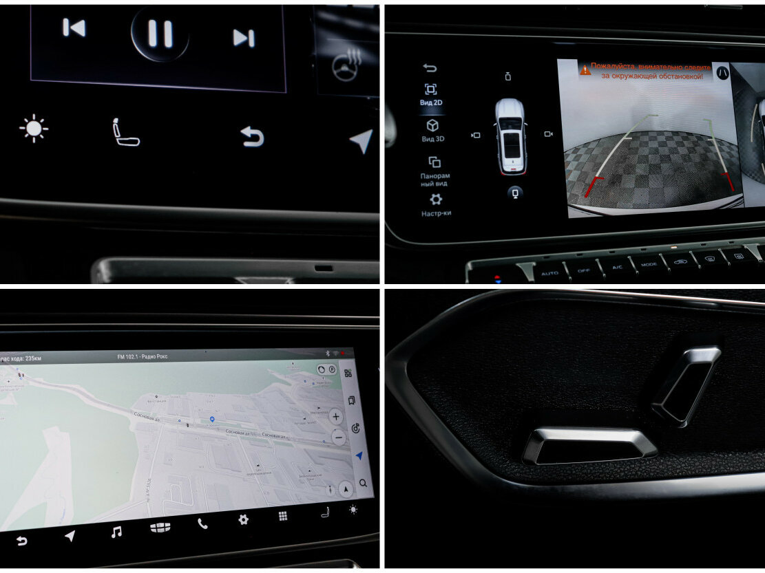 Б/У Джили Атлас Про 2021 года. Фото: #14