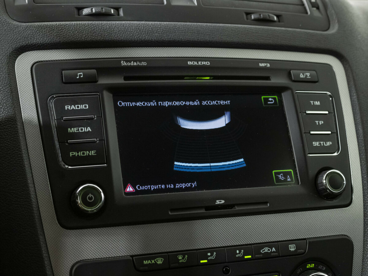 Skoda Octavia 2013 года с пробегом. Фото: #10