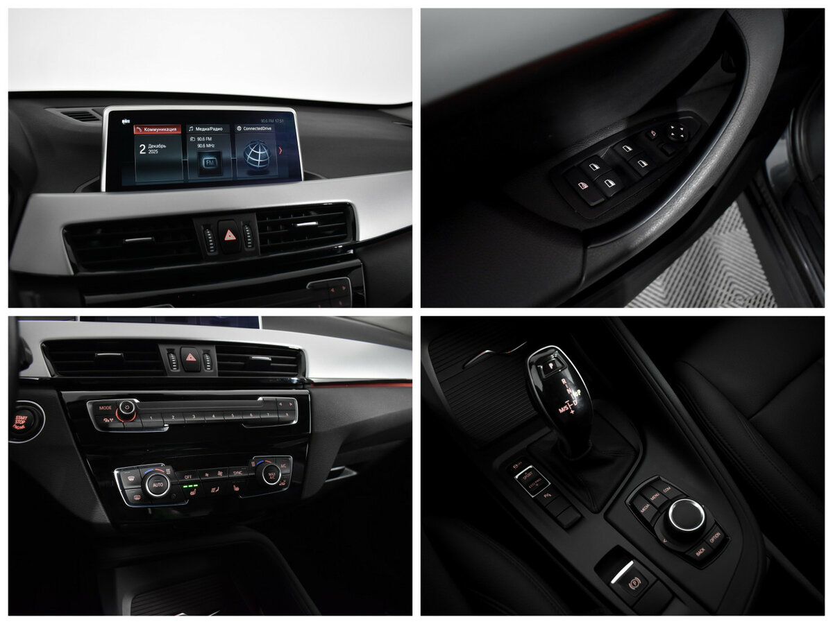 BMW X1 2019 года с пробегом. Фото: #12