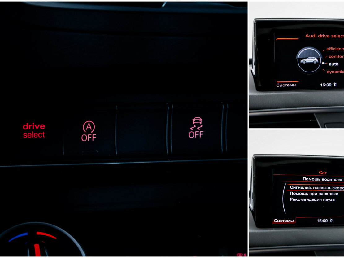 Audi Q3 2018 года с пробегом. Фото: #14