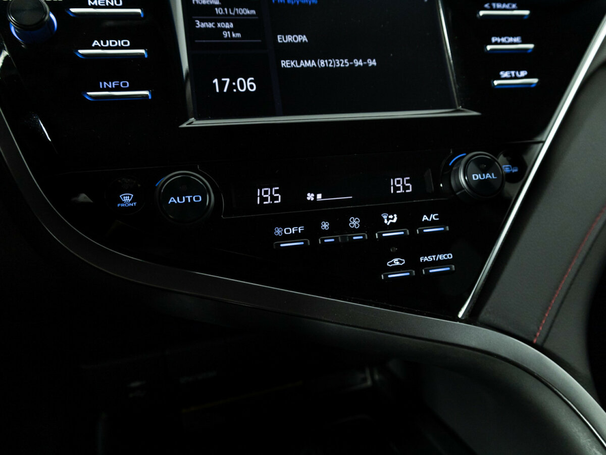 Toyota Camry 2020 года с пробегом. Фото: #14