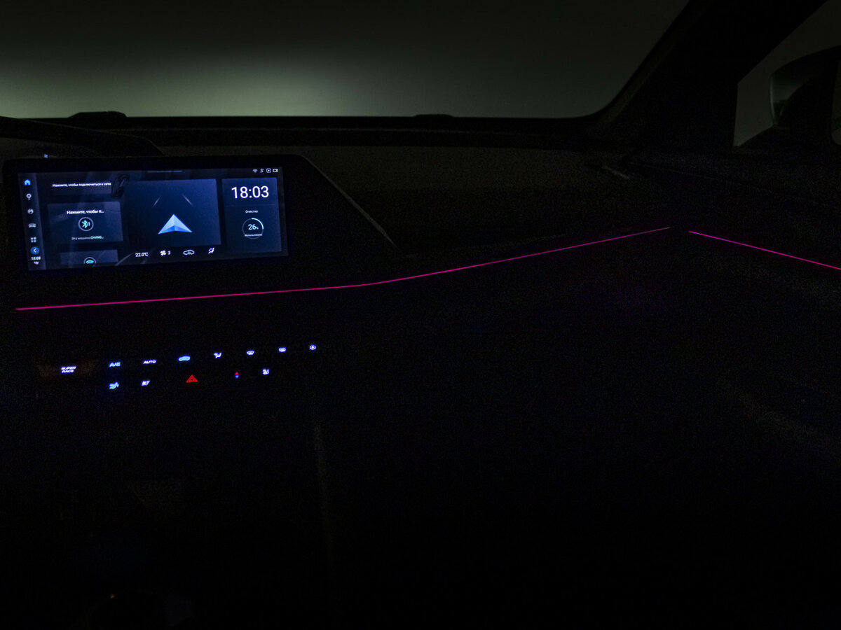 Б/У Чанган УНИ-В 2023 года. Фото: #15