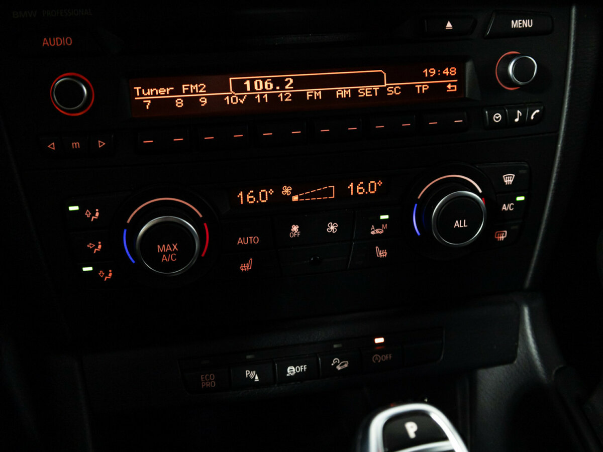 BMW X1 2013 года с пробегом. Фото: #14