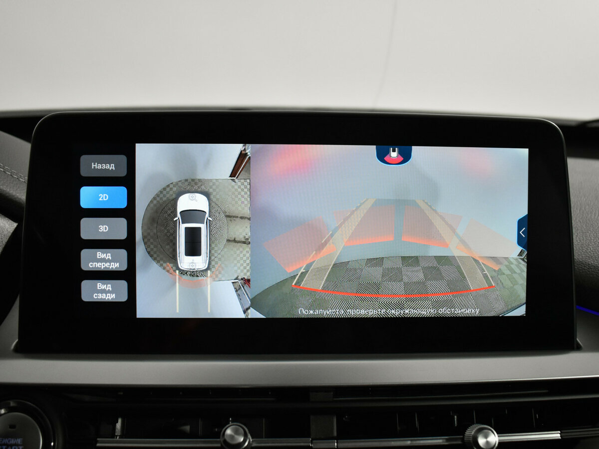 Chery Tiggo 7 Pro 2021 года с пробегом. Фото: #15