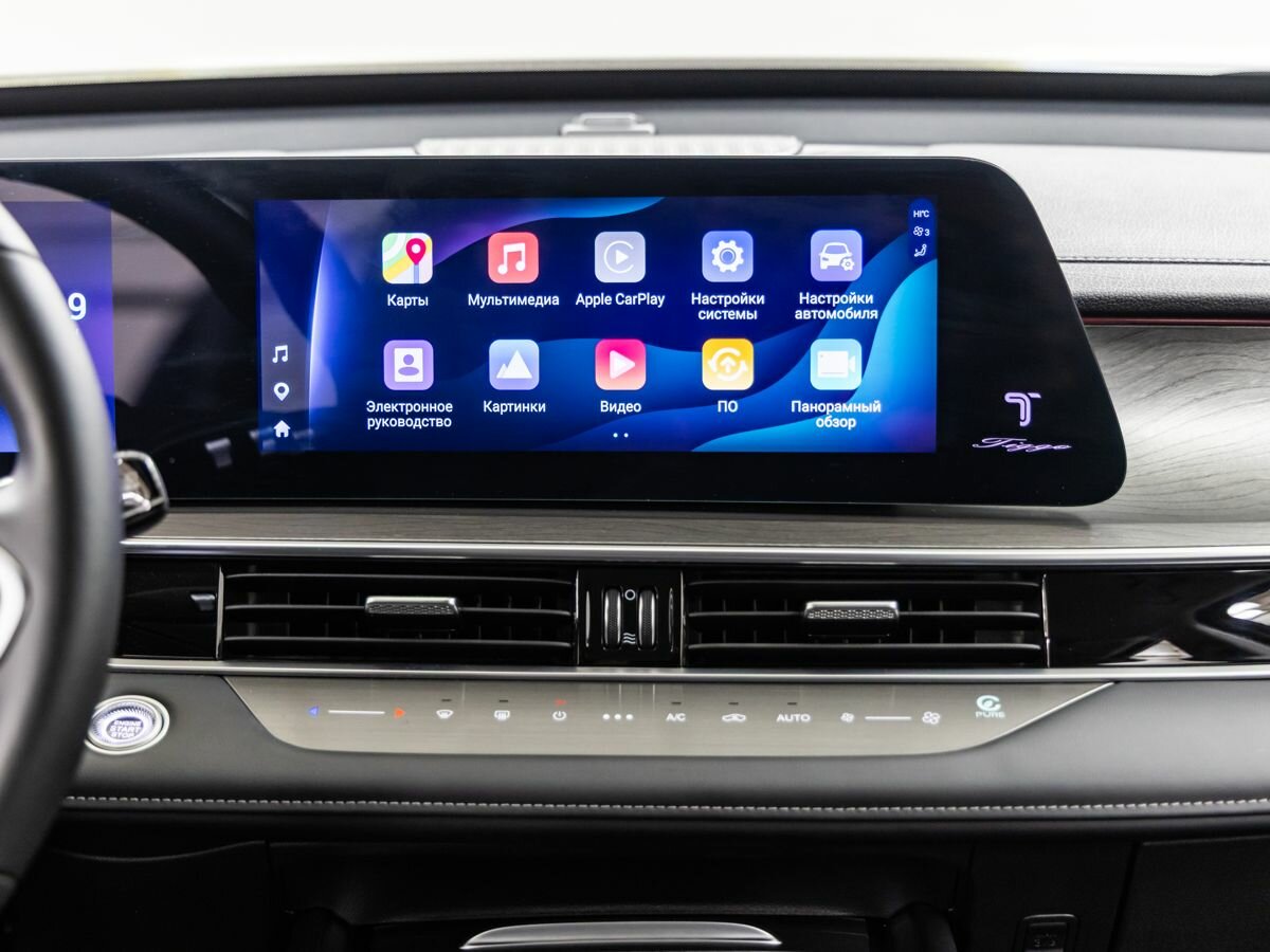 Chery Tiggo 8 Pro Max 2024 года с пробегом. Фото: #20