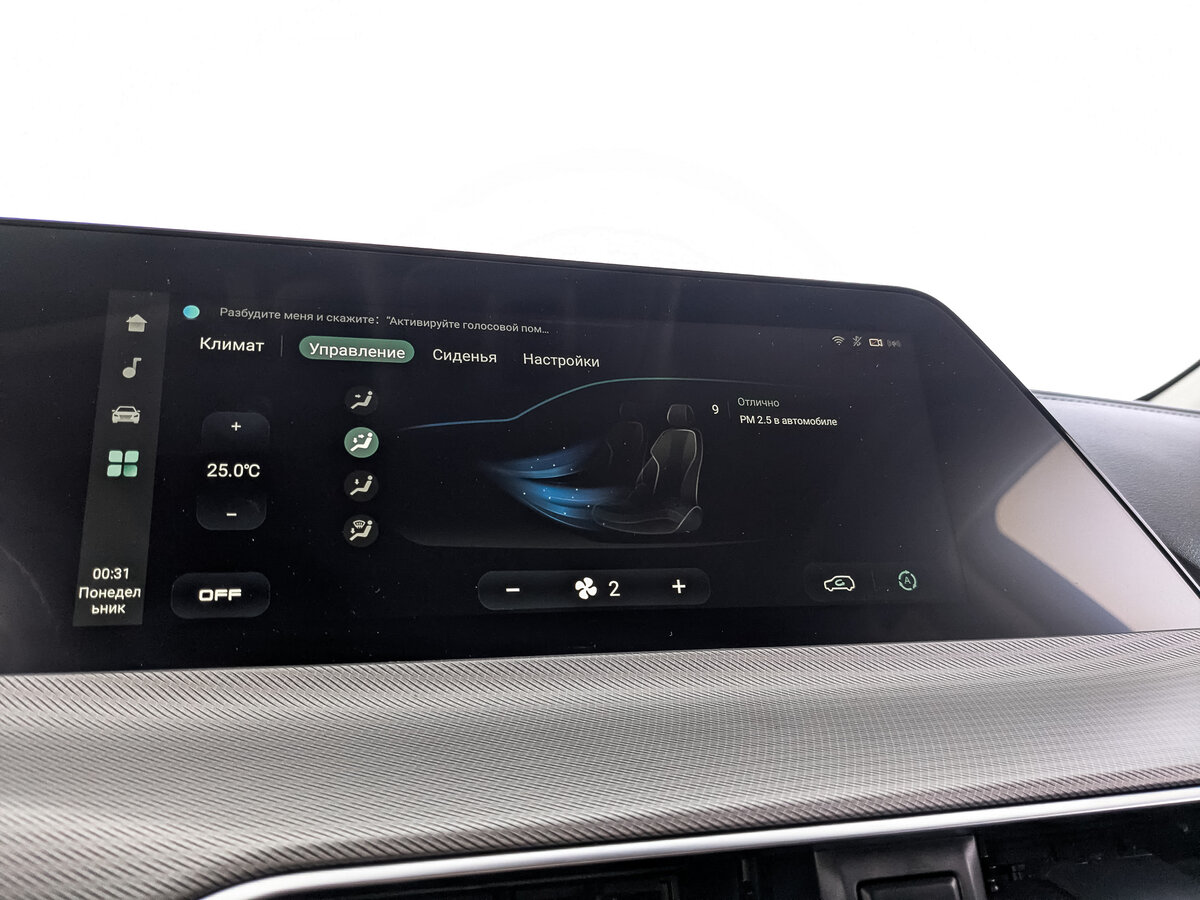 Б/У Чанган УНИ-Т 2023 года. Фото: #15