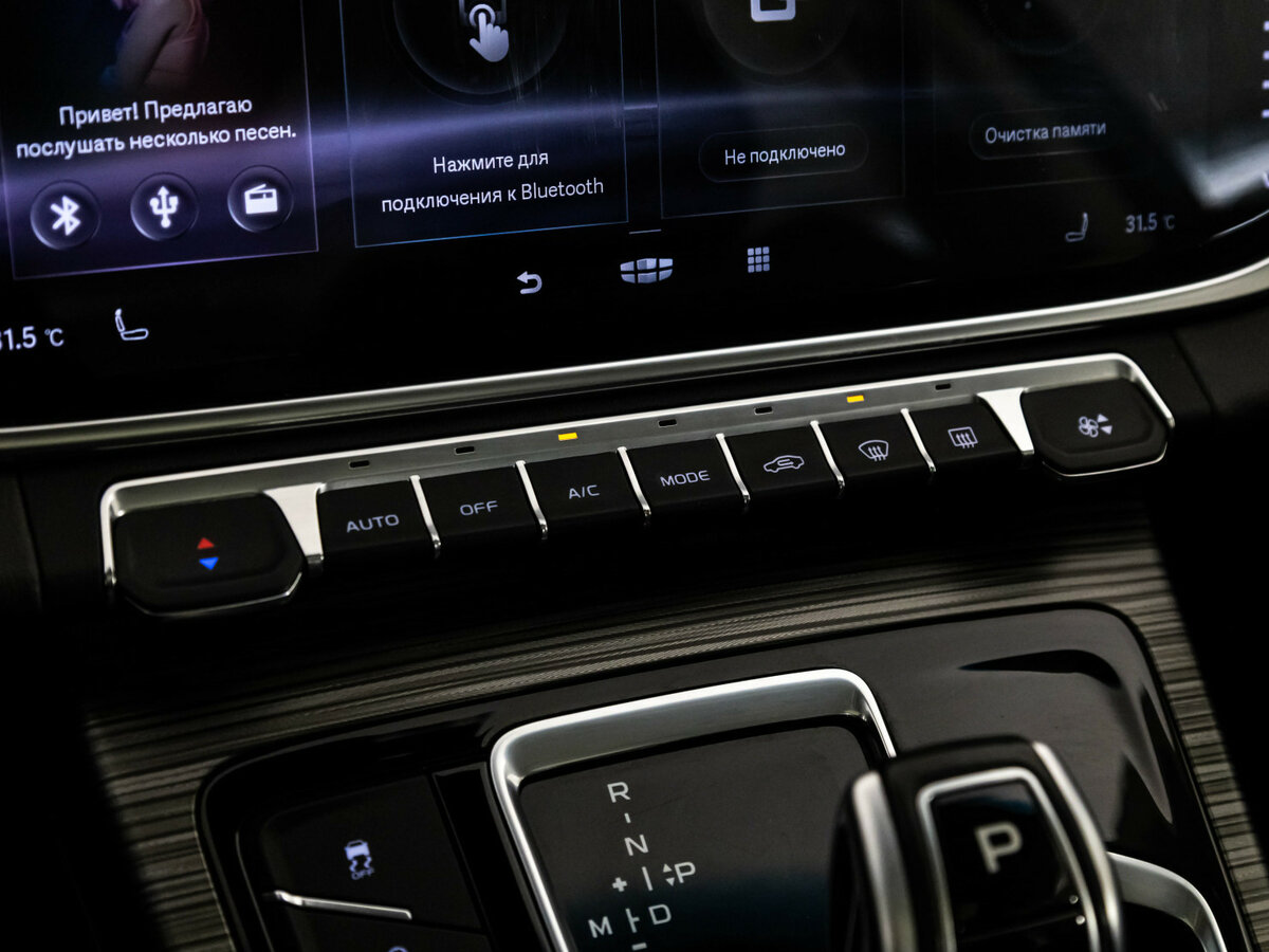 Geely Atlas Pro 2021 года с пробегом. Фото: #12