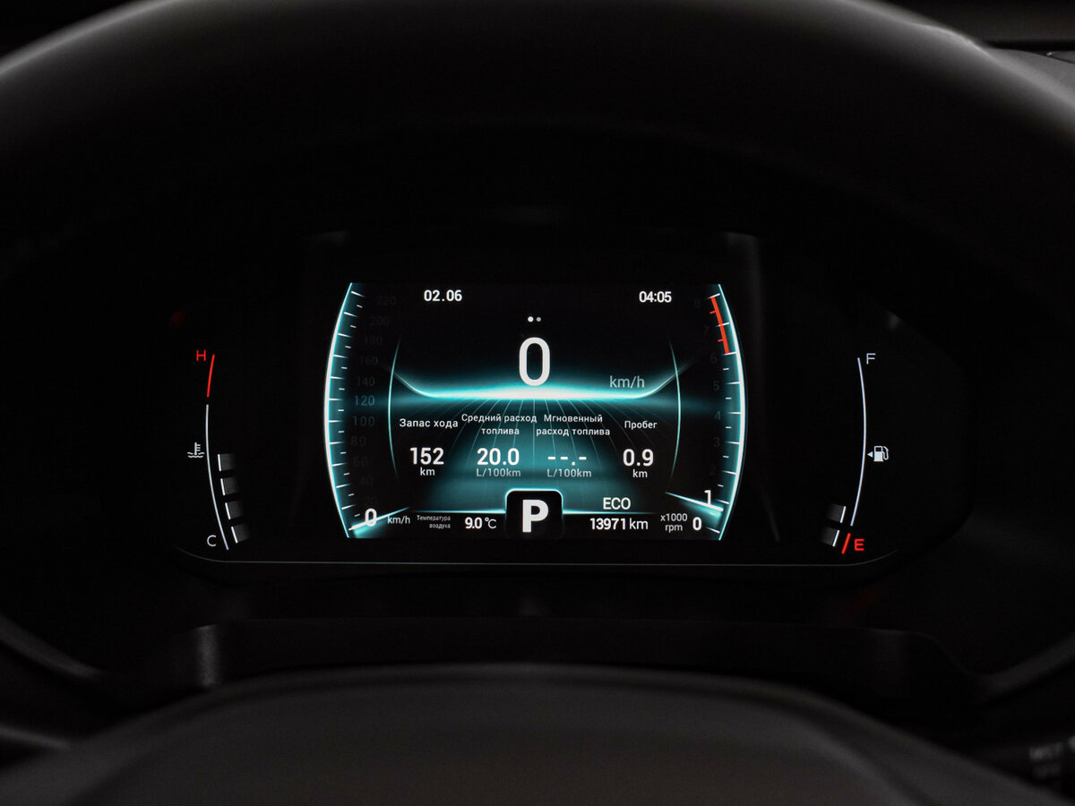 Б/У Чери Тигго 7 Про 2023 года. Фото: #21