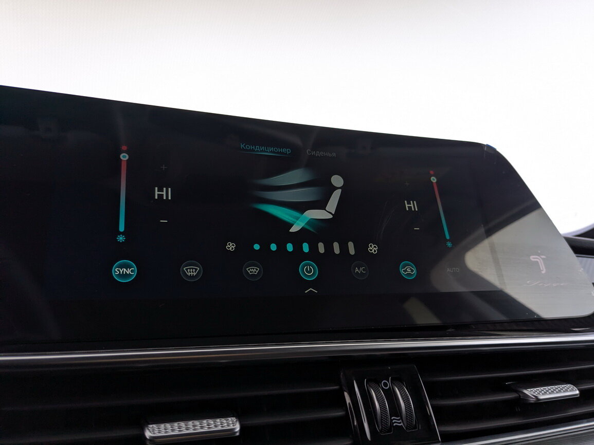 Chery Tiggo 7 Pro Max 2024 года с пробегом. Фото: #15