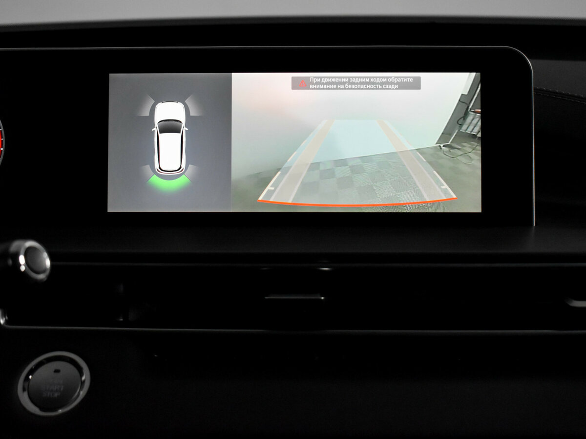 Б/У Чери Тигго 4 2025 года. Фото: #15