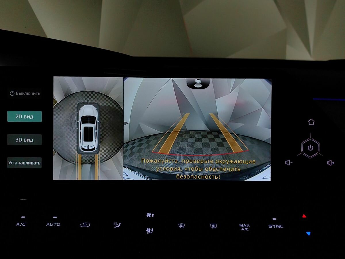 Changan UNI-K 2022 года с пробегом. Фото: #21